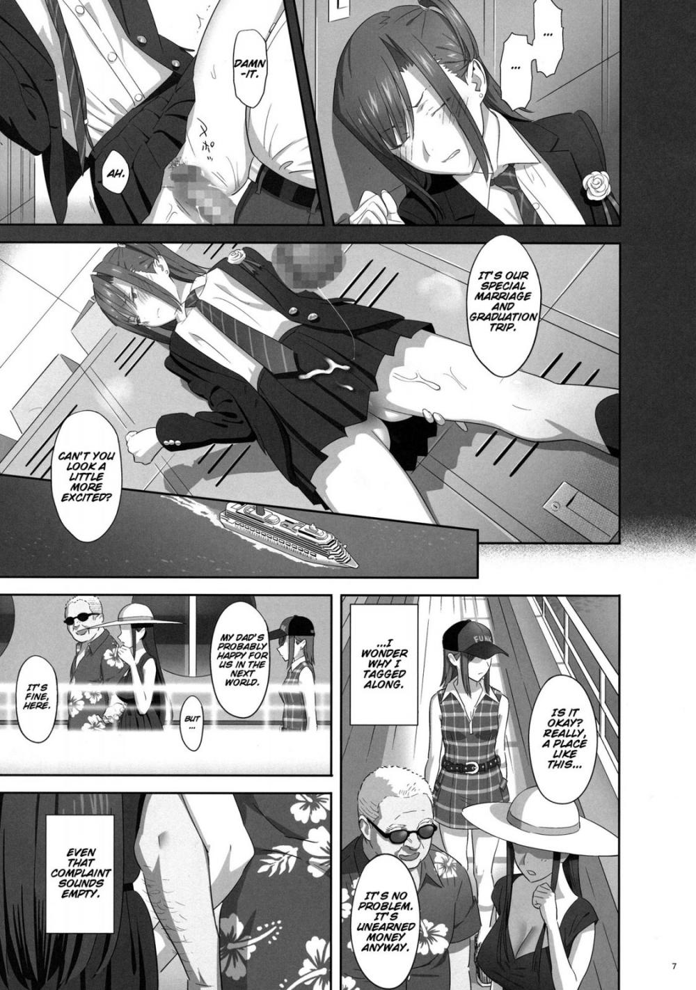 Hentai Manga Comic-Kaki Hoshuu-Chapter 7-6